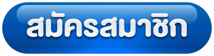 imgi_21_signup